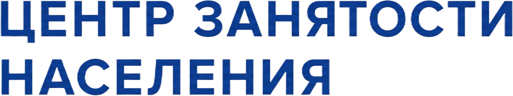 Успех-строй
