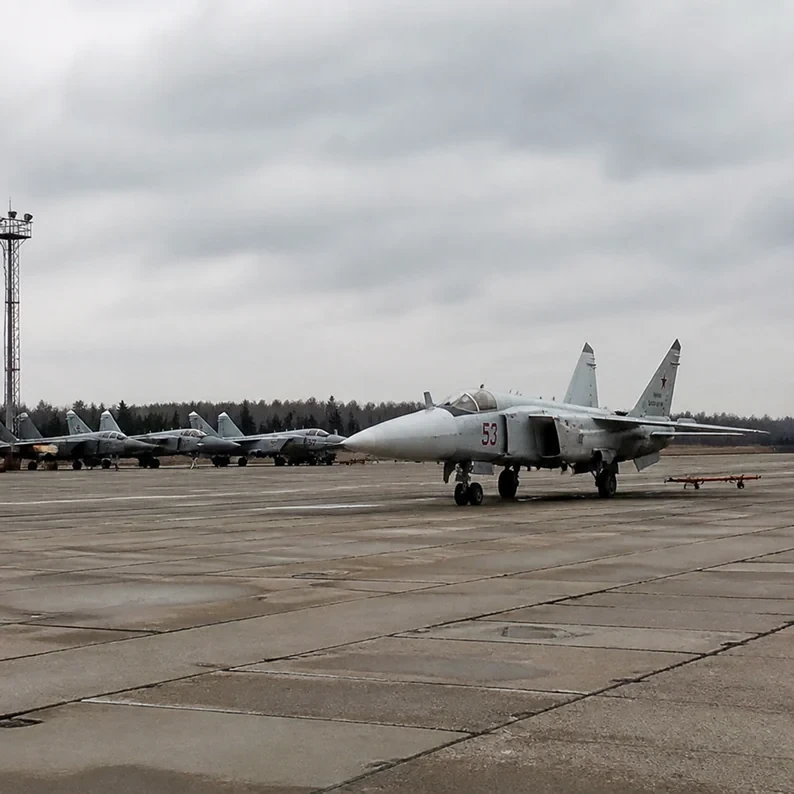 Военный аэродром